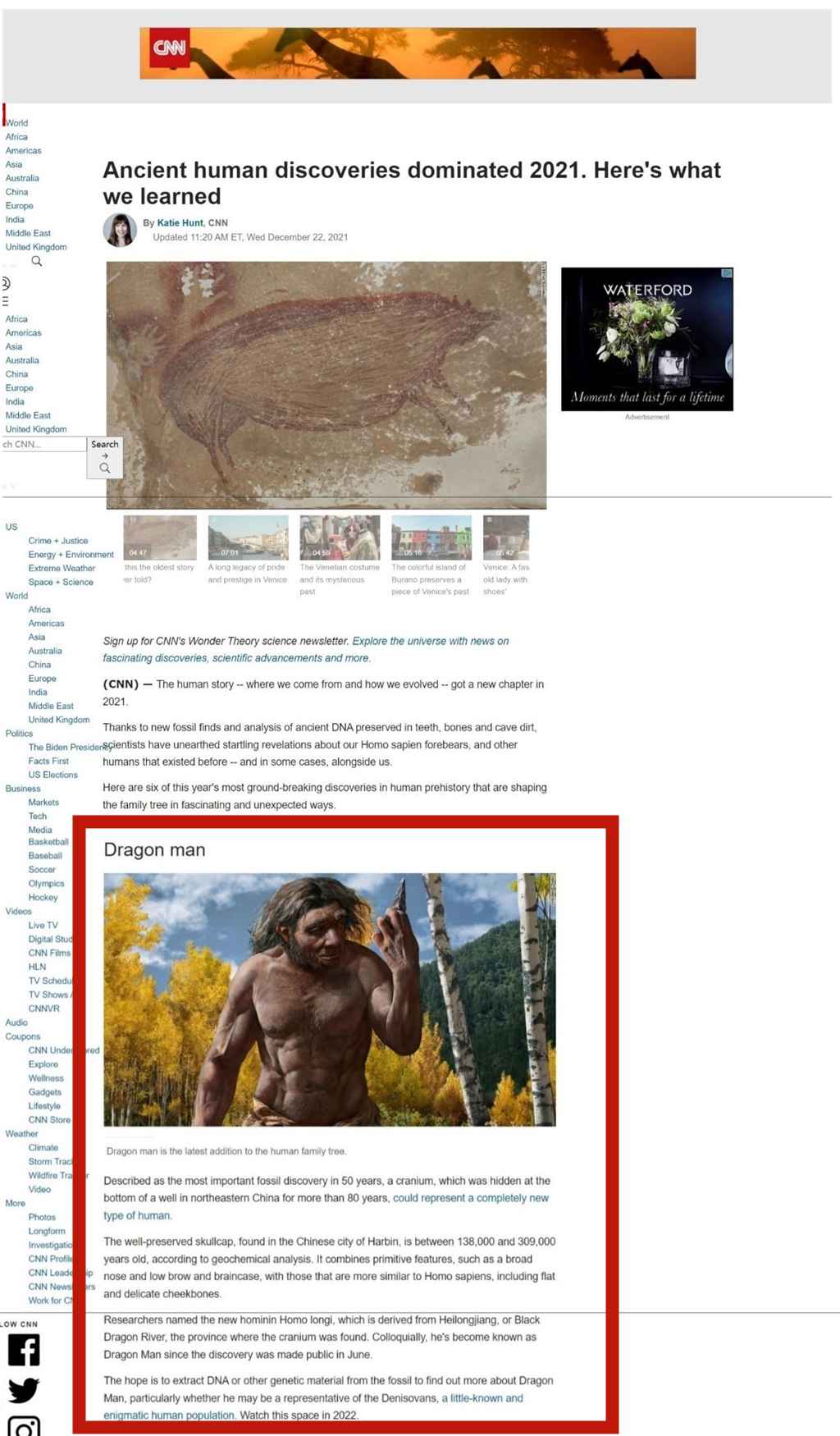 CNN题为“古人类研究发现主导了2021年”的报道