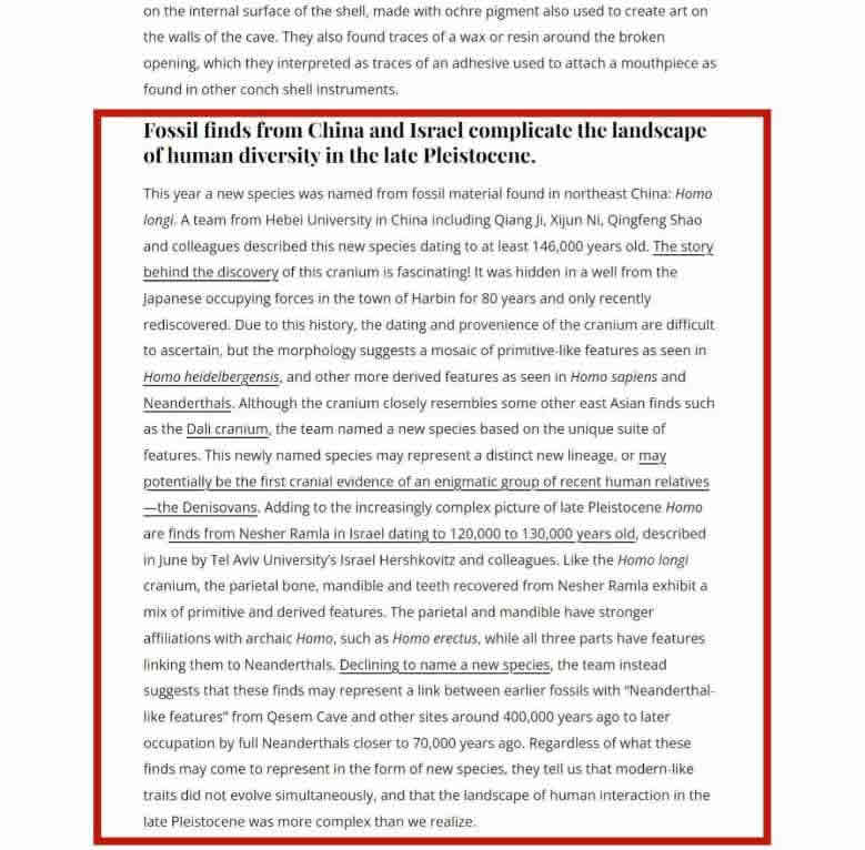 美国科学公共图书馆(PLOS)刊发的文章
