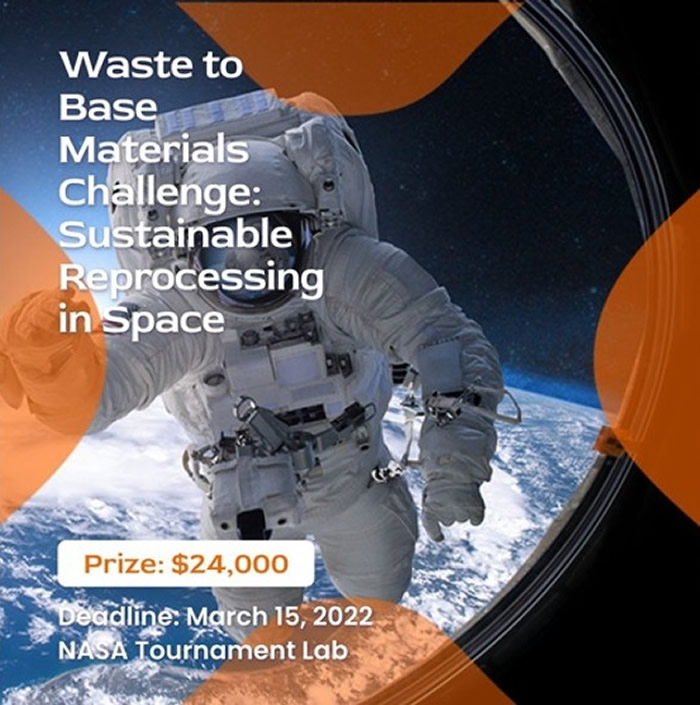 NASA征环保厕所设计 有机会获火星任务采用