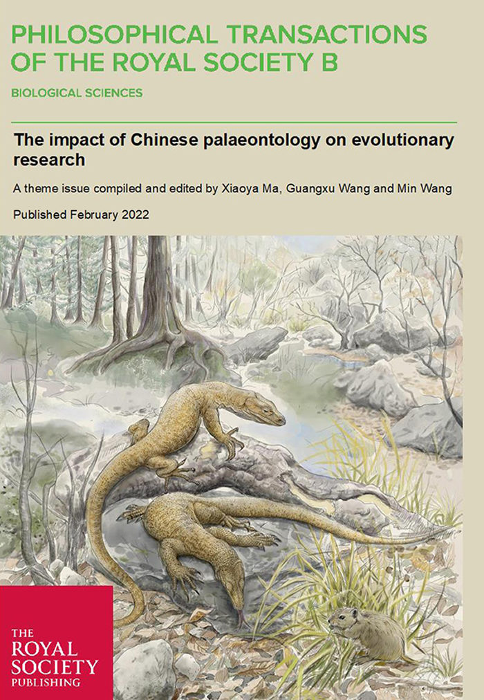 杂志封面李氏始祖巨蜥(Archaeovaranus lii)复原图