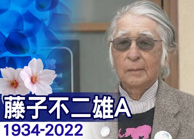 �ձ��������������Ӳ�����A�ڴ����м������� ����88��