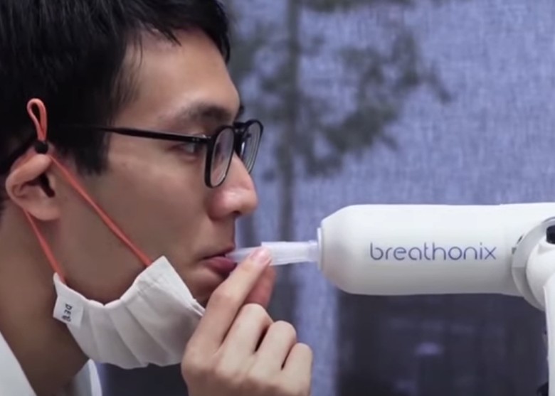 美国FDA紧急授权准用首款呼气新冠病毒检测设备InspectIR COVID-19 Breathalyzer