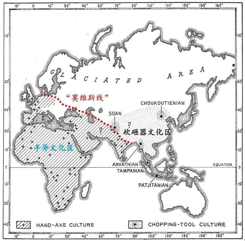 莫维斯识别出来的旧石器时代早期东西方不同的文化区:西方手斧文化区和东方的砍砸器文化区。图片来源:Movius H. L. (1948). The Lower P