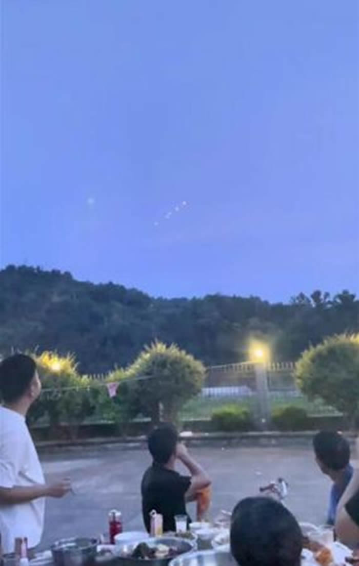 UFO㽭̨ճع㲻 ͻȻʧ