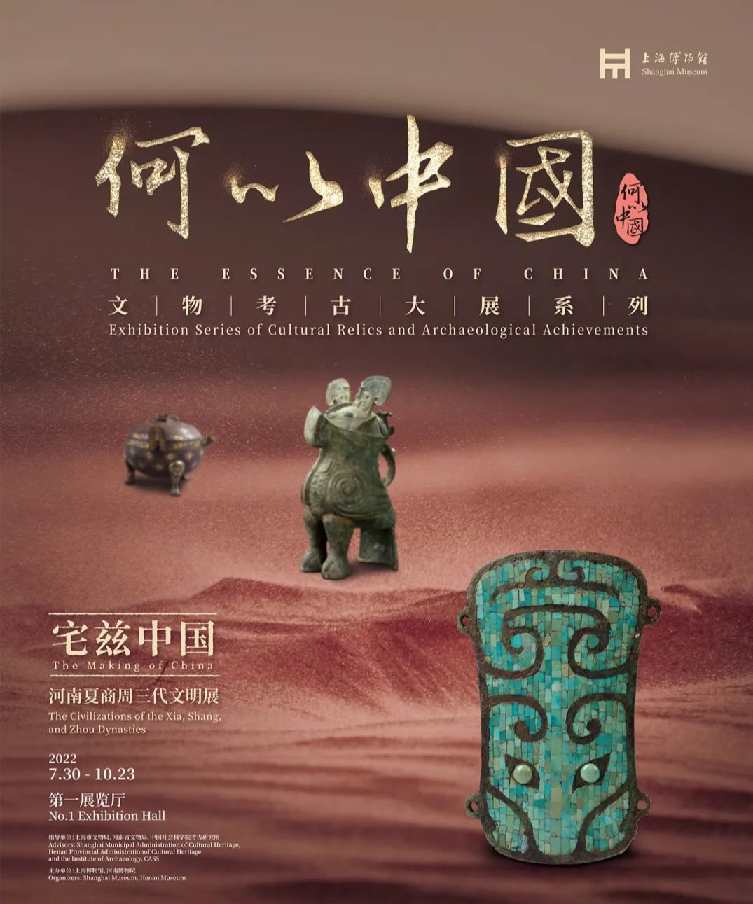 ��һ�������ֵġ��й��ˡ����ܿڵ����ǰ����պ͵�