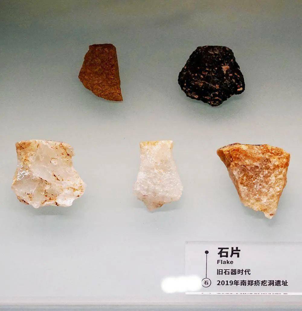 陕西省汉中市南郑疥疙洞旧石器时代遗址:为早期现代人演化提供依据