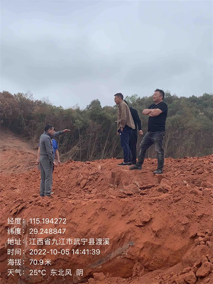 江西省九江市武宁县发现一处恐龙蛋化石点