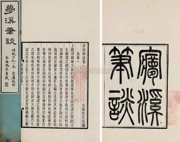 11йѧǵһʶ仯ˣѨзѾʯͷ