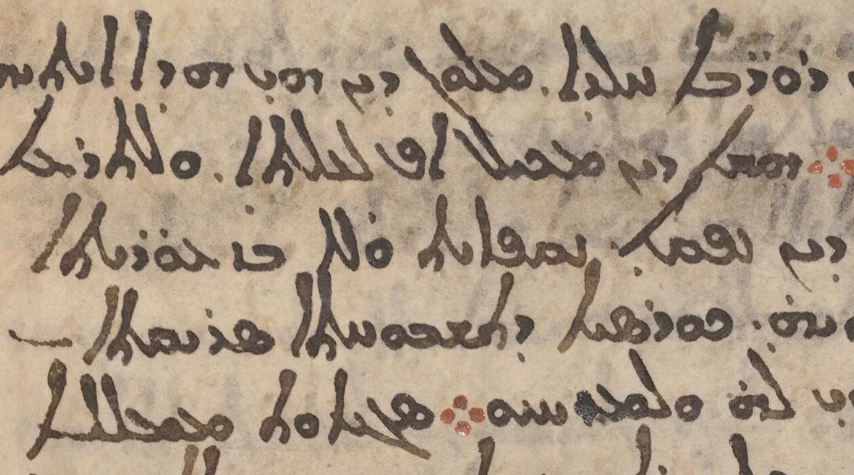 《天文学史》杂志:世界上已知最古老的恒星图被发现隐藏在中世纪希腊手稿中