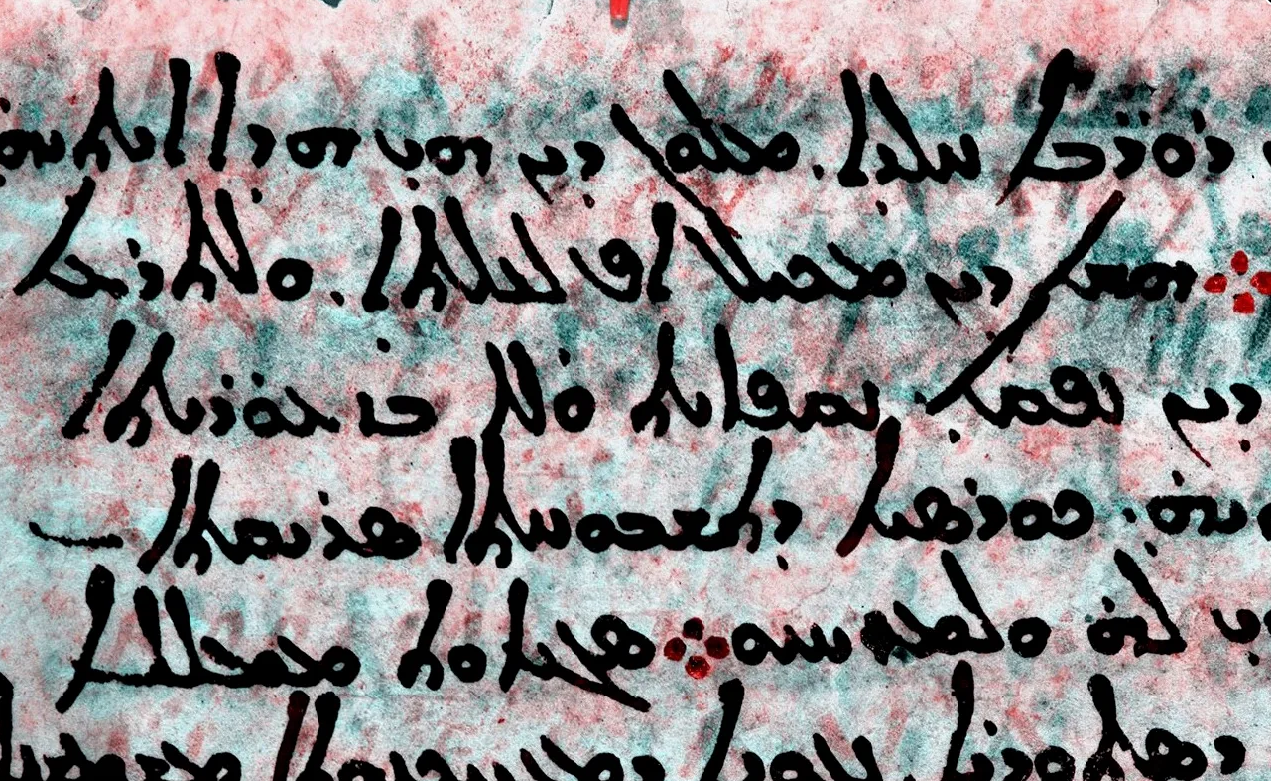 《天文学史》杂志:世界上已知最古老的恒星图被发现隐藏在中世纪希腊手稿中