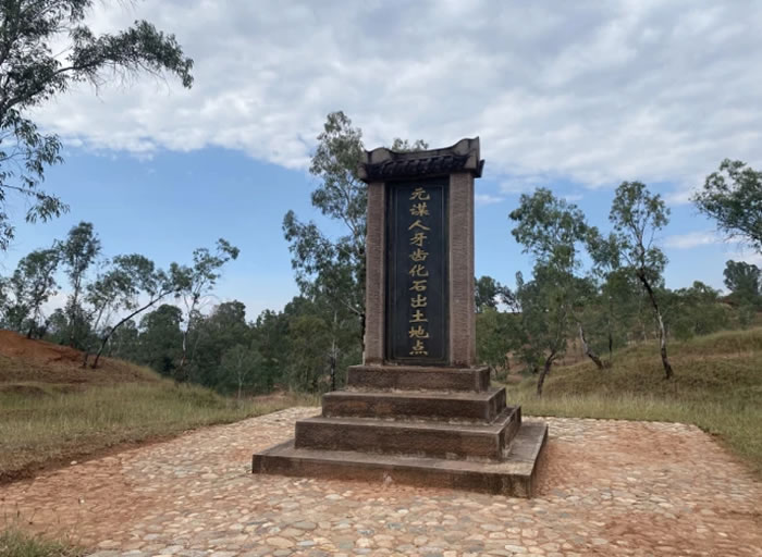 �߽�Ԫı�� ׷Ѱ��������Դ�����㼣