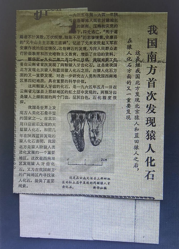 �߽�Ԫı�� ׷Ѱ��������Դ�����㼣