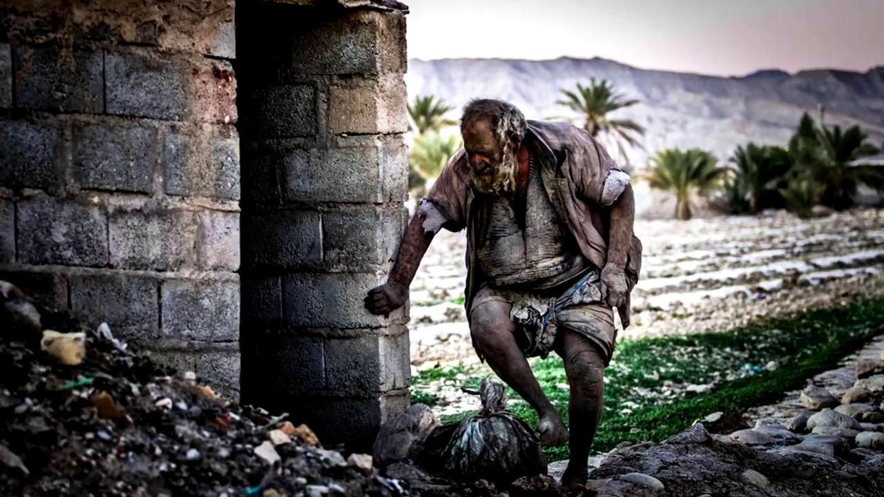 “全球最脏的人”洗澡后去世 伊朗94岁老翁哈吉Amou Haji超过67年没洗澡