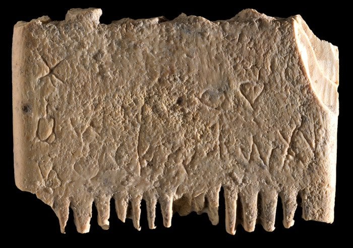 以色列发现一把古老的梳子 上面有可能是已知最古老的以迦南语书写的全句