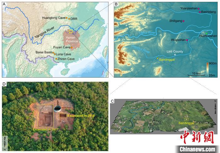湖南澧水流域伞顶盖遗址最新研究发现 华南古人类在该遗址生活延续近10万年