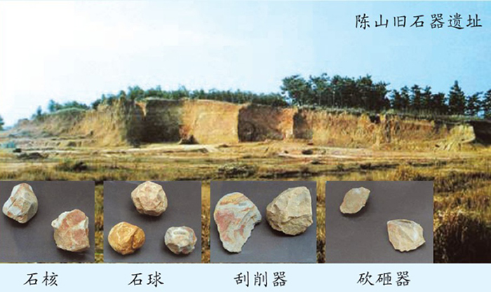 安徽宣城陈山旧石器遗址