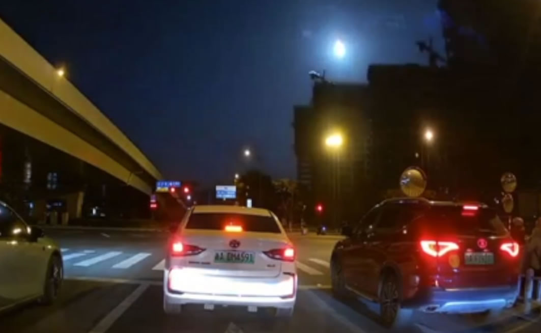 浙江火球初步判断为火流星 专家:捡到陨石碎片别用水清洗