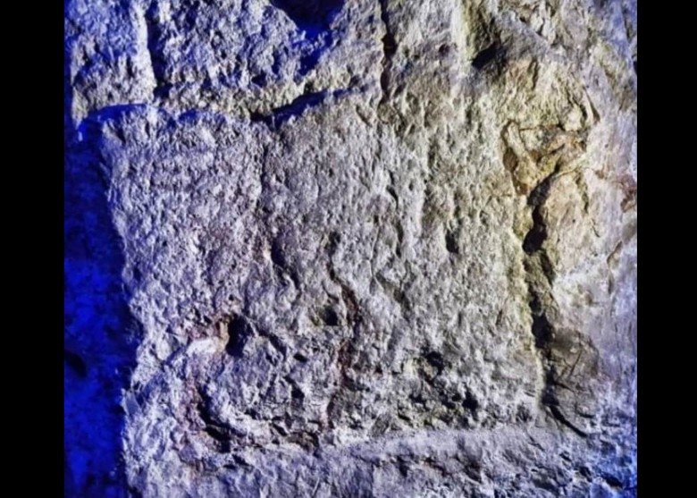 以色列历史学者成功破译公元前8世纪铭文 记载犹大王国君王希西家的主要事迹