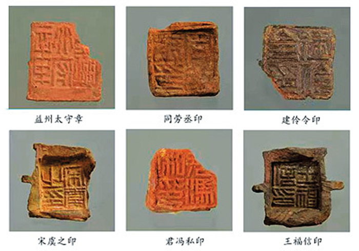 ��2022���й������·��֡�����������ʮ����ѧ������(������)��ʯ��ʱ����ַ��ѡ